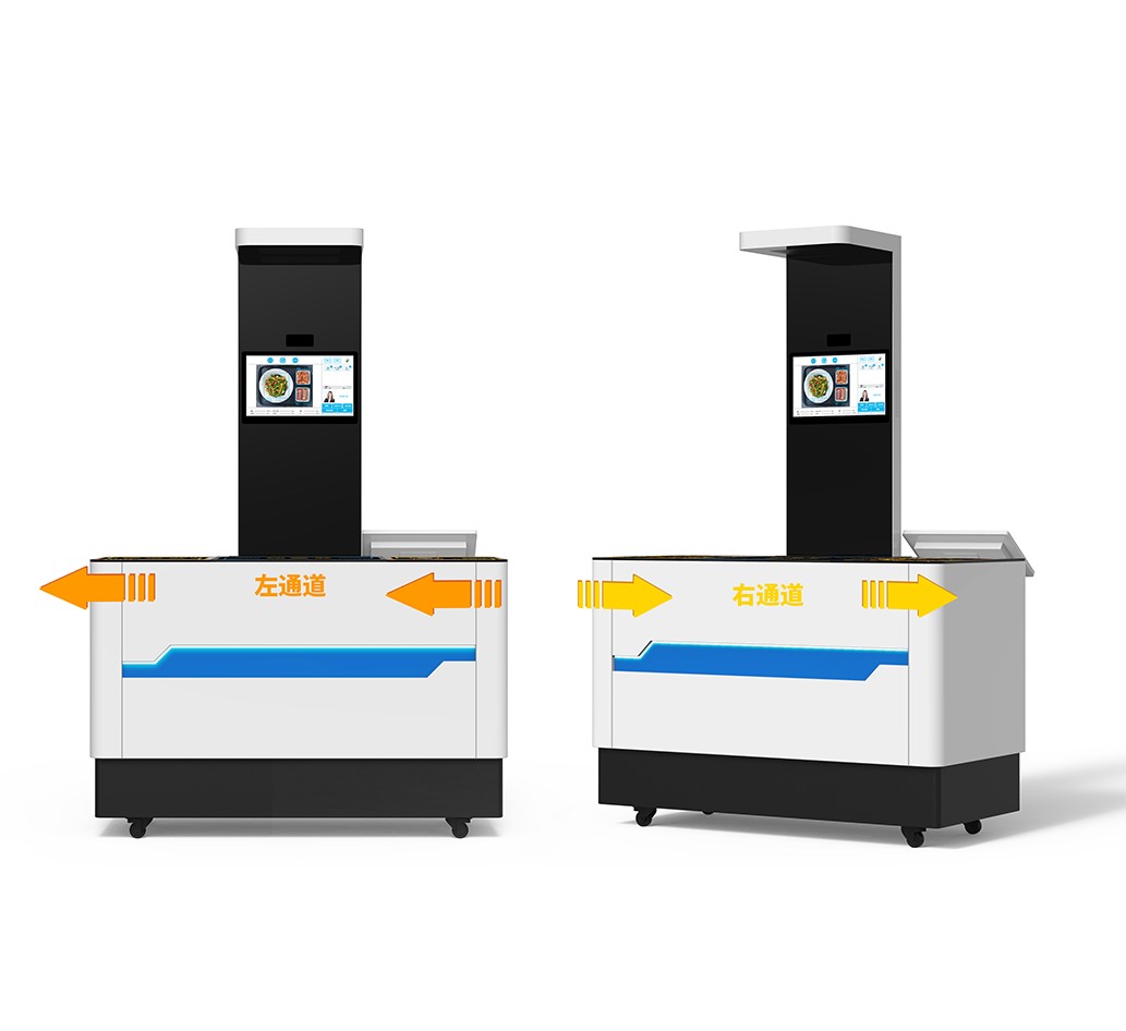 RXD-D01 单通道 智能结算餐台